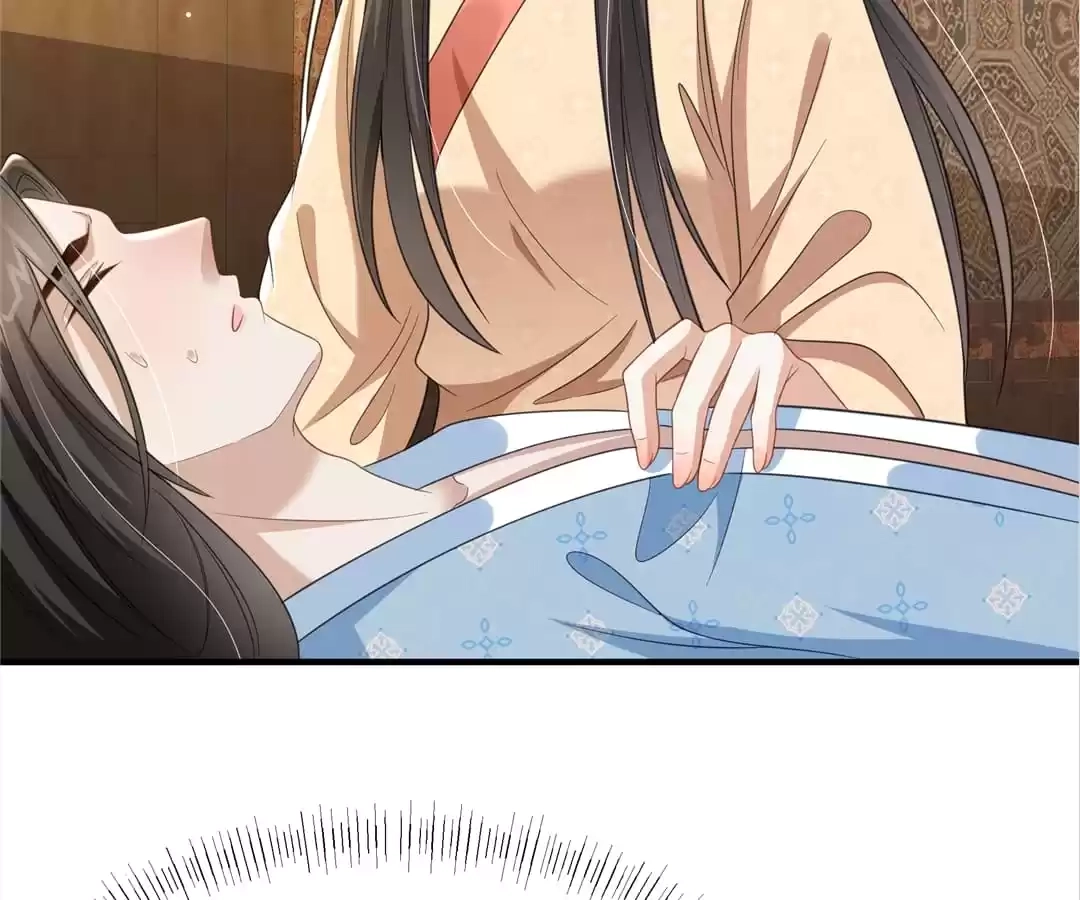 She Will Not Kiss up to the Prince Chapter 33 page 4 - 