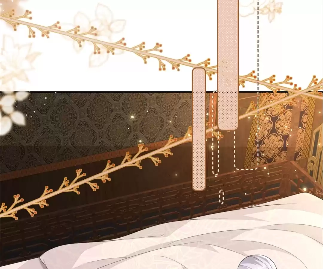 She Will Not Kiss up to the Prince Chapter 33 page 33 - 
