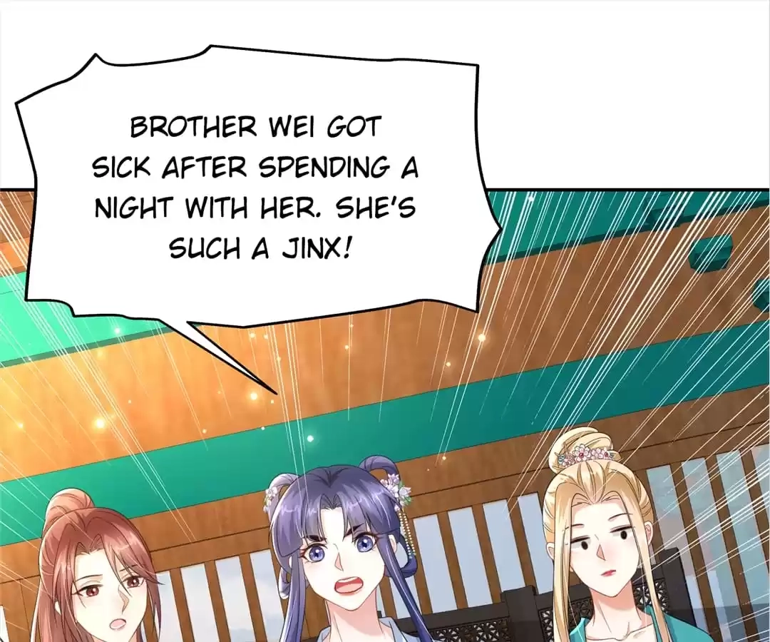 She Will Not Kiss up to the Prince Chapter 33 page 36 - 