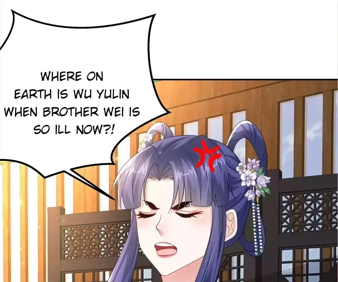 She Will Not Kiss up to the Prince Chapter 33 page 40 - 