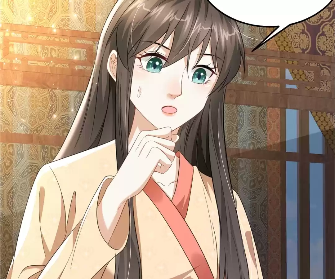 She Will Not Kiss up to the Prince Chapter 33 page 7 - 