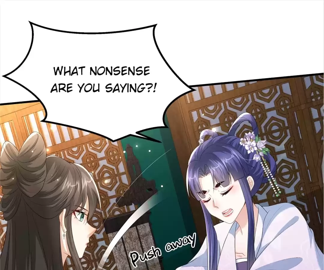 She Will Not Kiss up to the Prince Chapter 34 page 1 - 