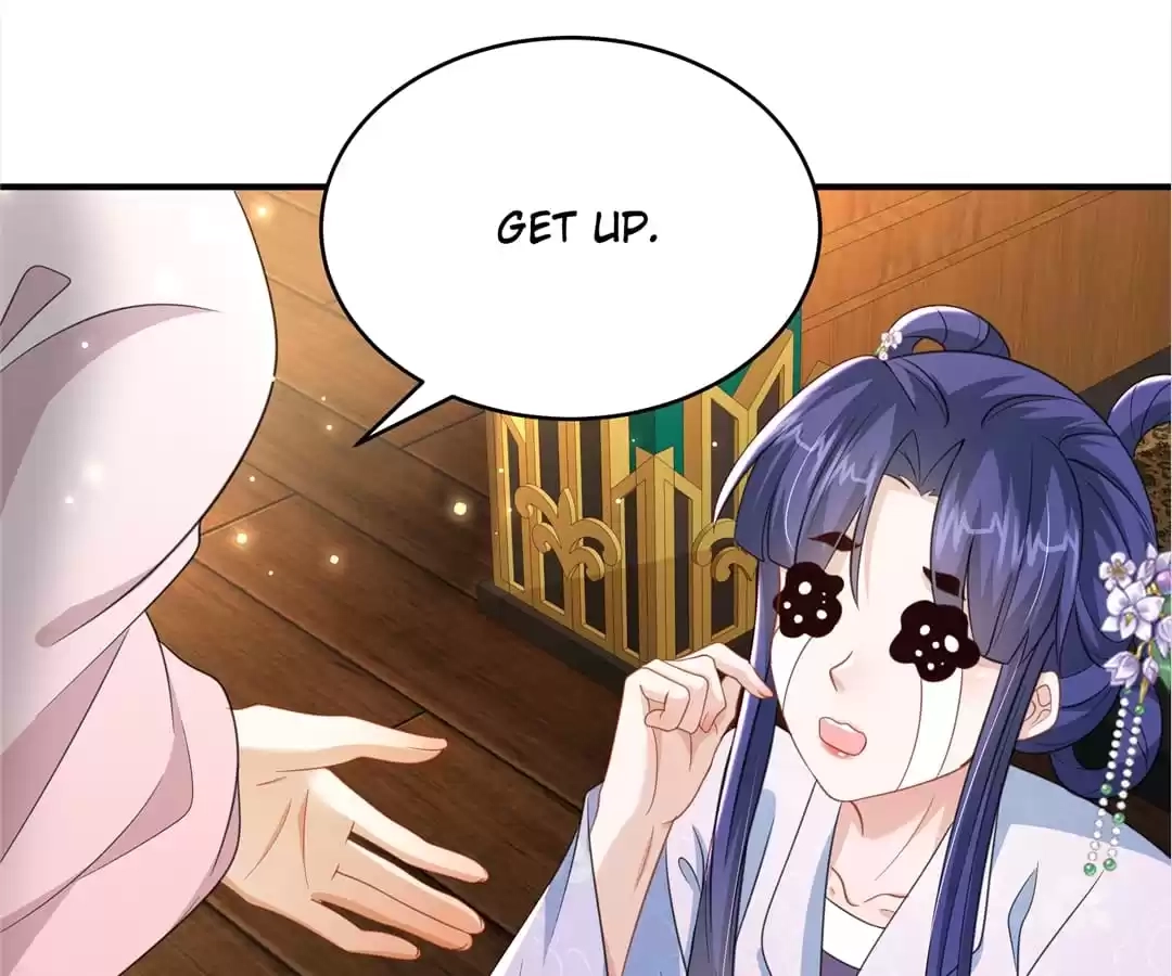 She Will Not Kiss up to the Prince Chapter 34 page 17 - 