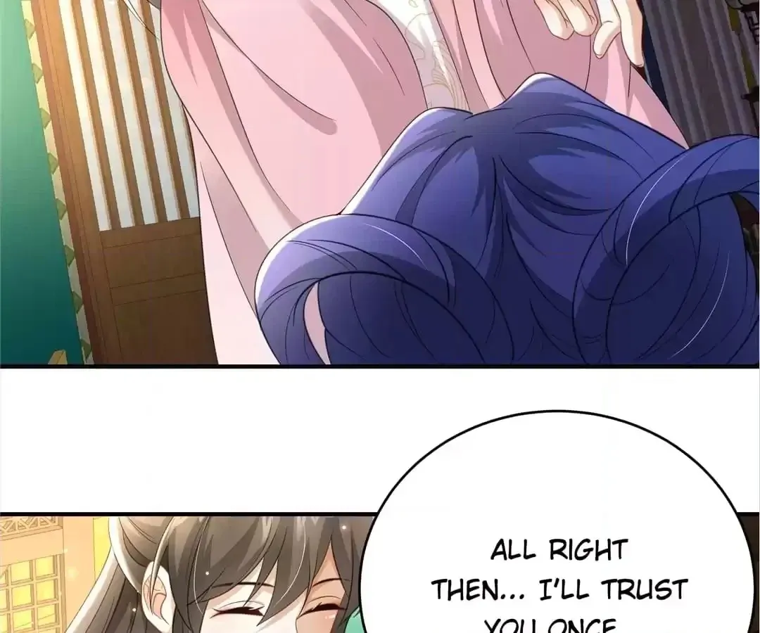 She Will Not Kiss up to the Prince Chapter 34 page 20 - 