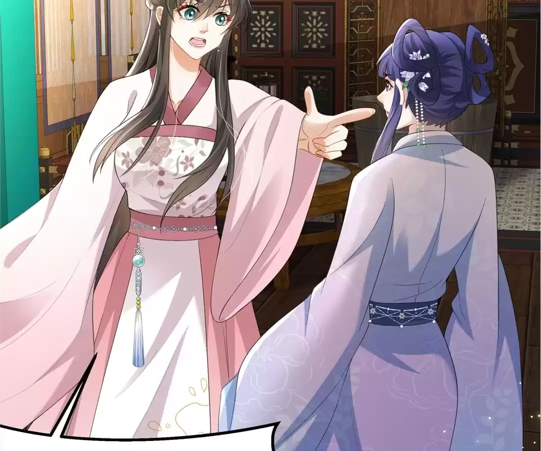 She Will Not Kiss up to the Prince Chapter 34 page 4 - 