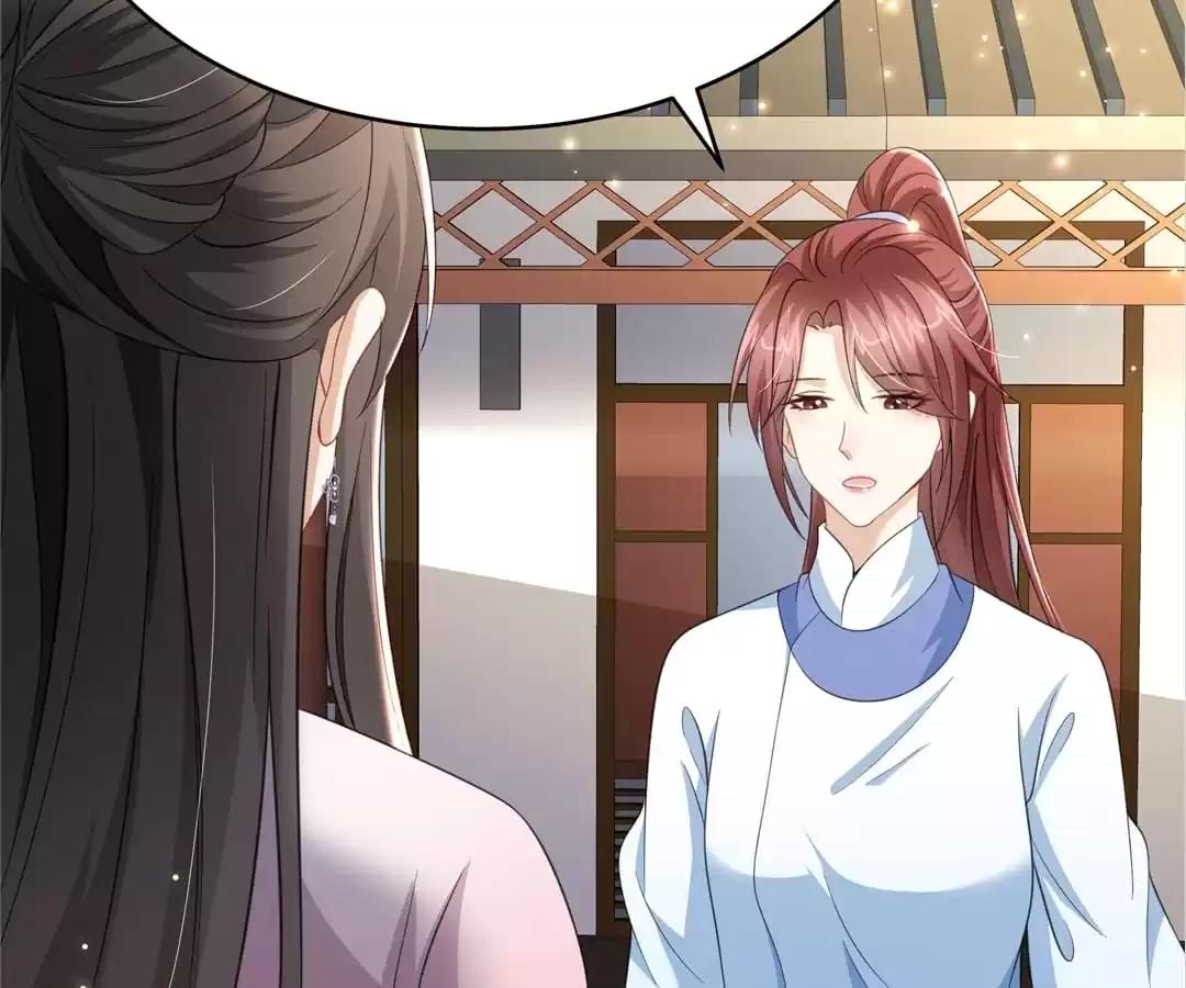 She Will Not Kiss up to the Prince Chapter 34 page 39 - 