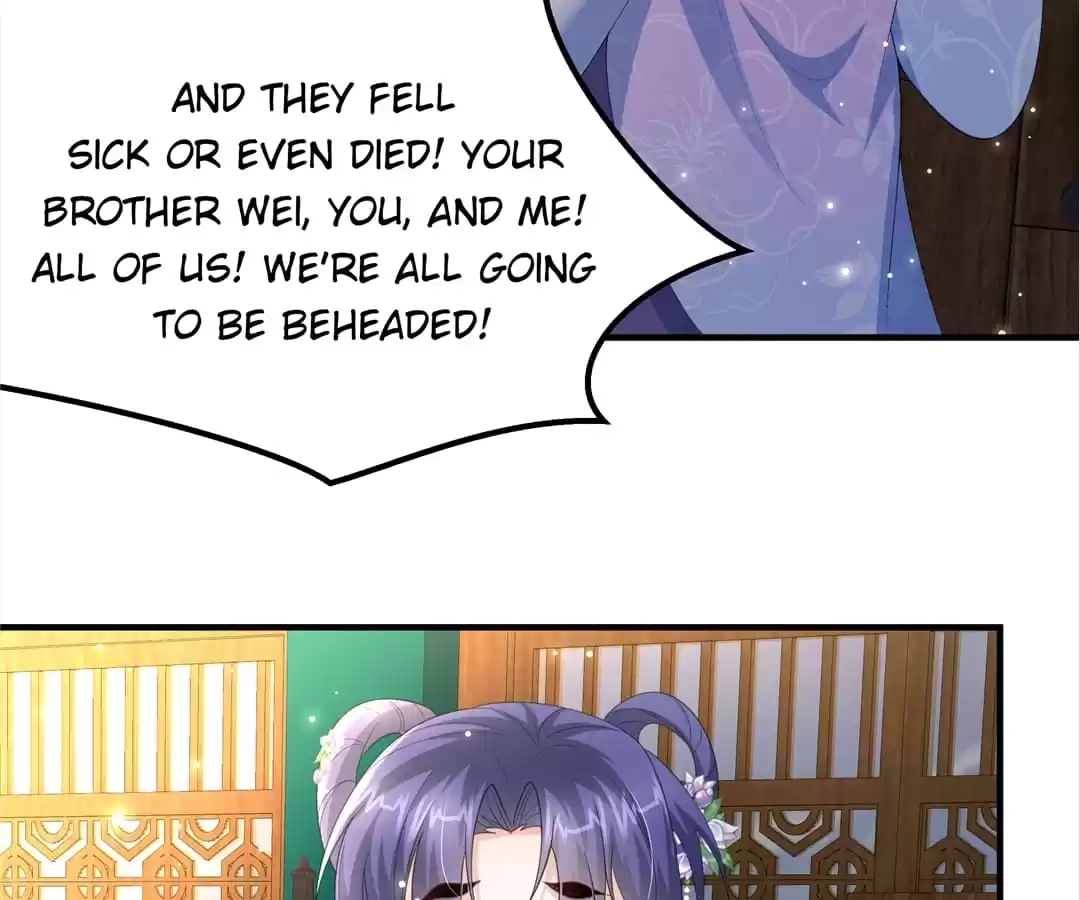 She Will Not Kiss up to the Prince Chapter 34 page 5 - 