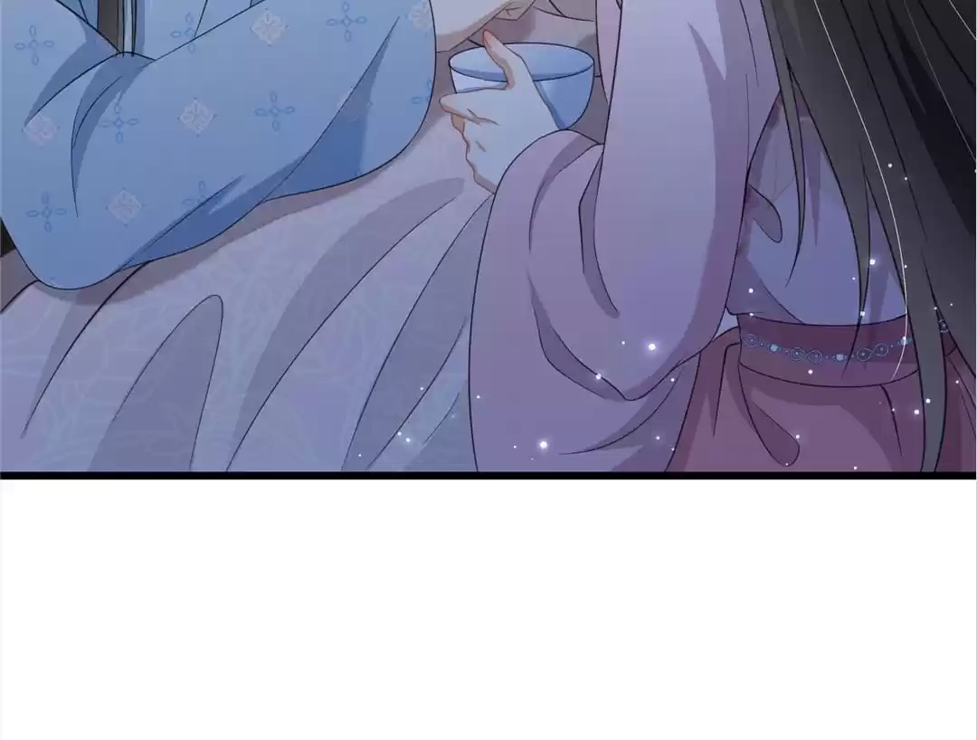 She Will Not Kiss up to the Prince Chapter 34 page 45 - 