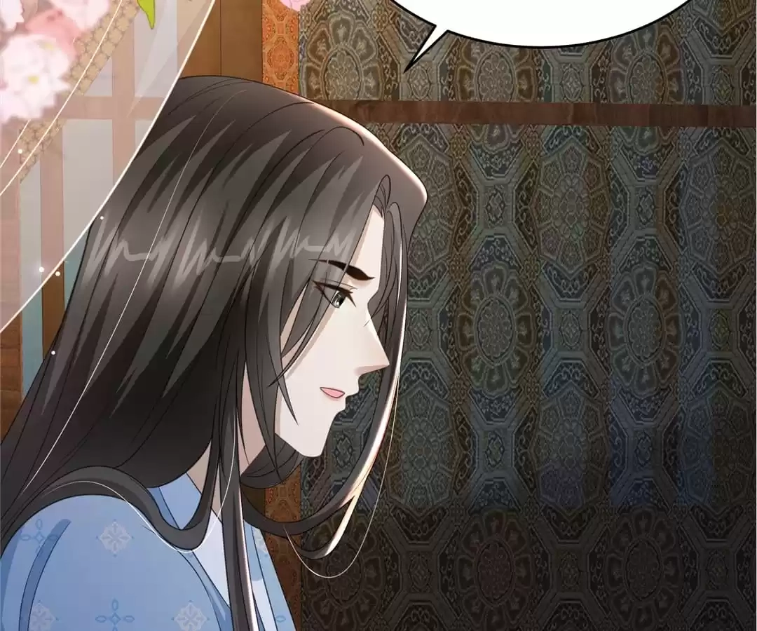 She Will Not Kiss up to the Prince Chapter 35 page 21 - 