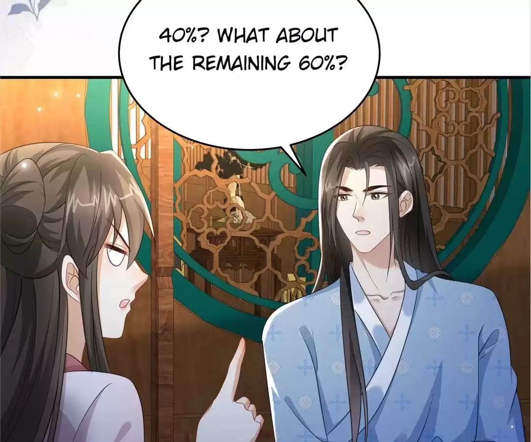 She Will Not Kiss up to the Prince Chapter 35 page 31 - 