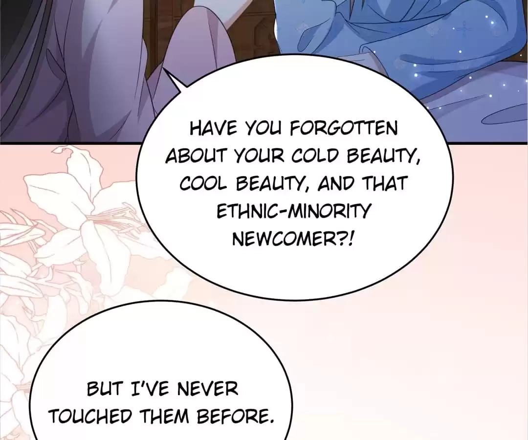 She Will Not Kiss up to the Prince Chapter 35 page 32 - 