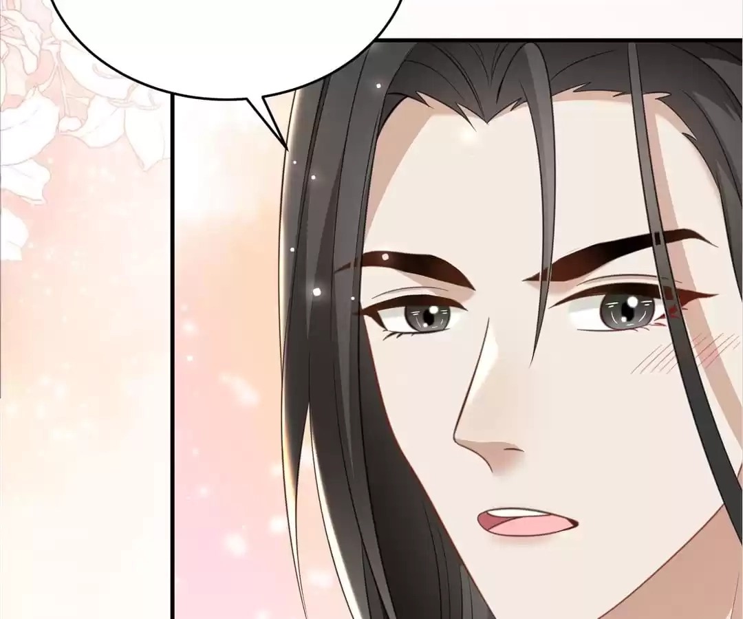 She Will Not Kiss up to the Prince Chapter 35 page 33 - 