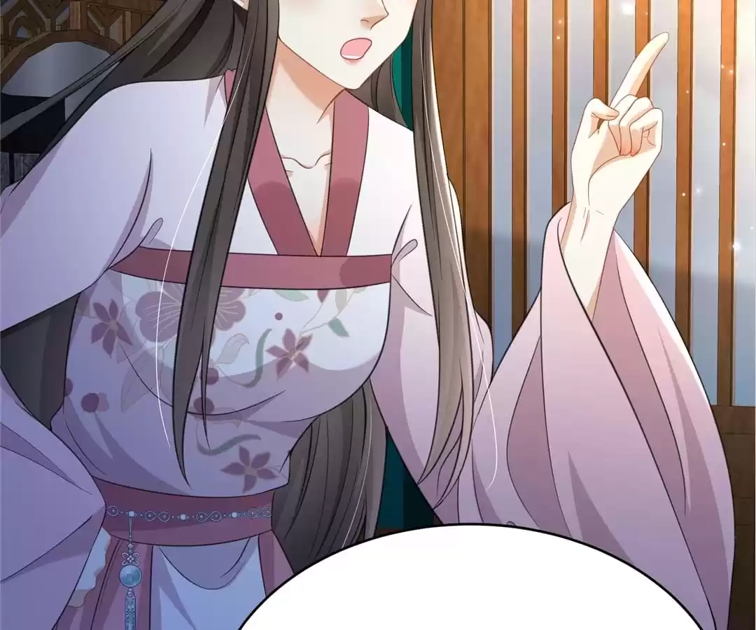 She Will Not Kiss up to the Prince Chapter 35 page 39 - 
