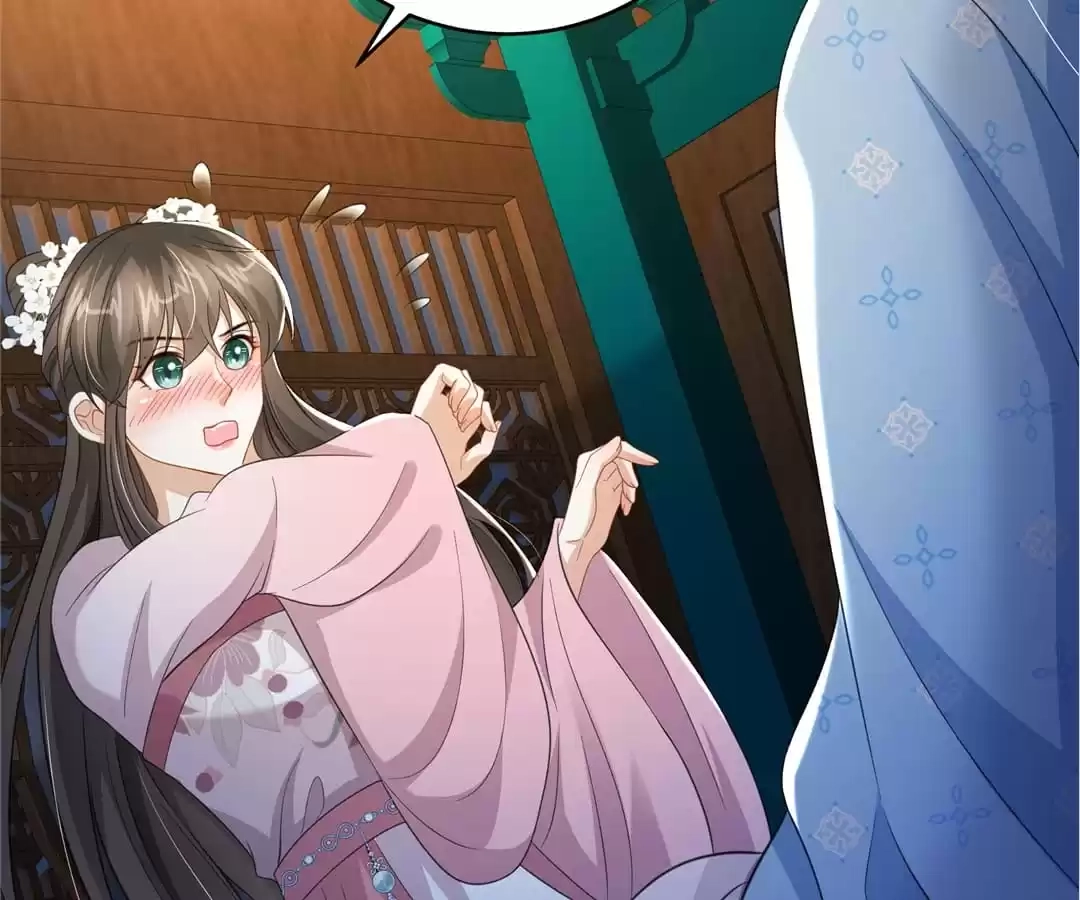 She Will Not Kiss up to the Prince Chapter 35 page 42 - 