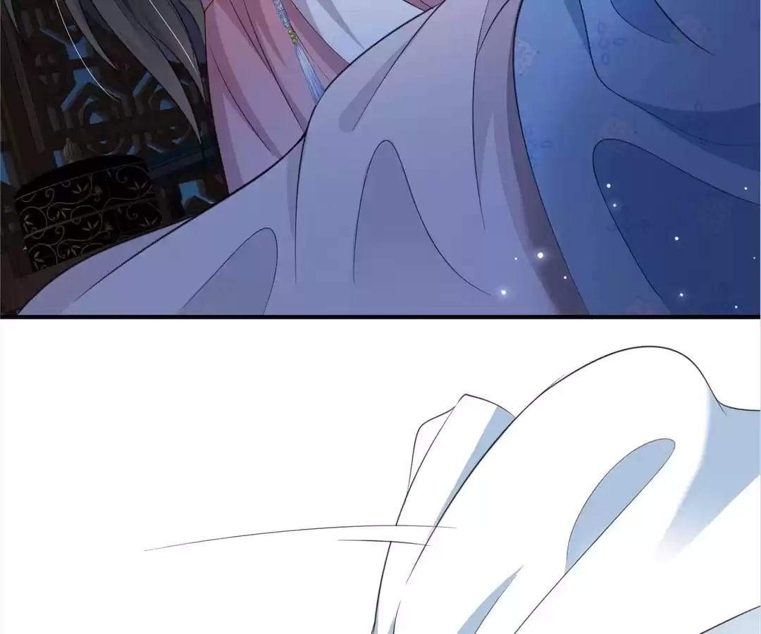 She Will Not Kiss up to the Prince Chapter 35 page 43 - 