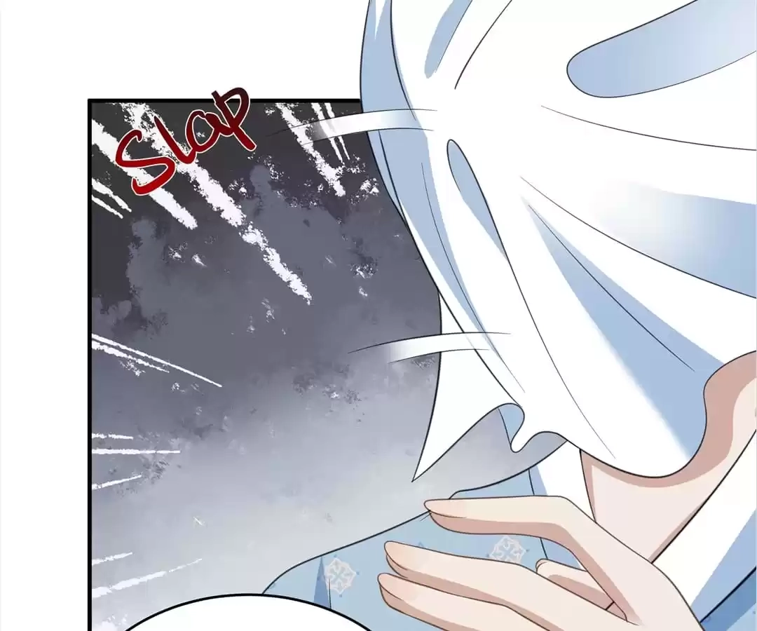 She Will Not Kiss up to the Prince Chapter 35 page 44 - 