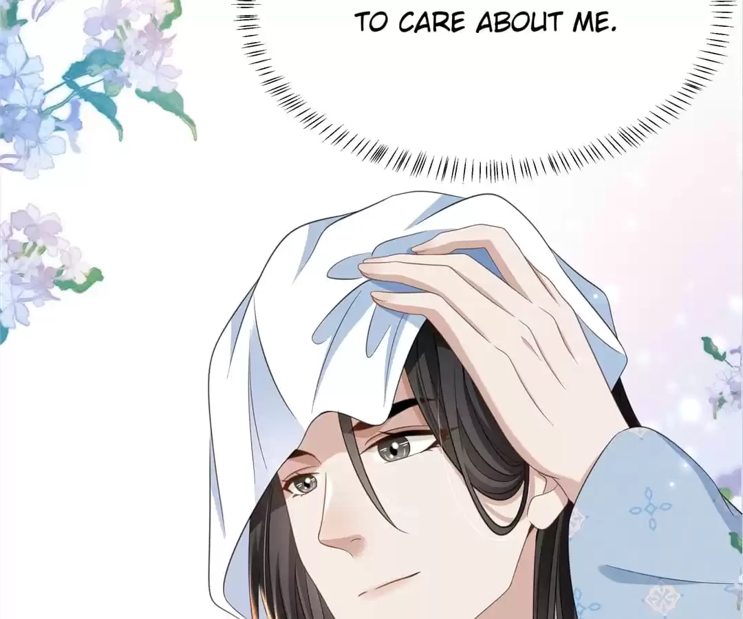 She Will Not Kiss up to the Prince Chapter 35 page 46 - 