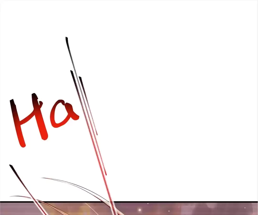 She Will Not Kiss up to the Prince Chapter 36 page 11 - 
