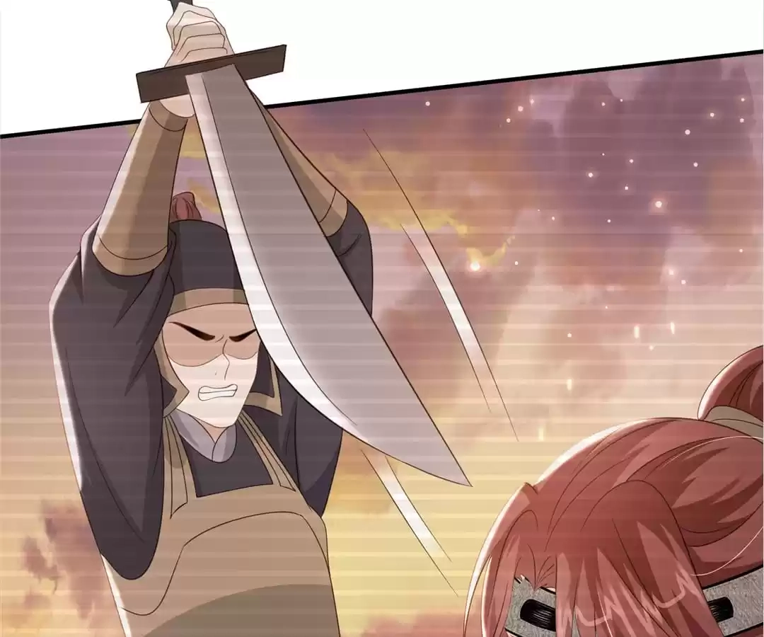 She Will Not Kiss up to the Prince Chapter 36 page 18 - 