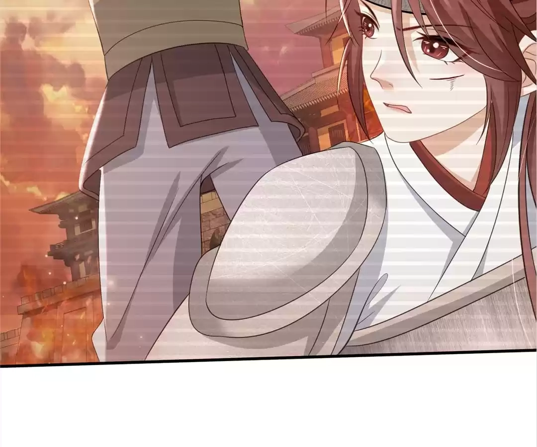 She Will Not Kiss up to the Prince Chapter 36 page 19 - 