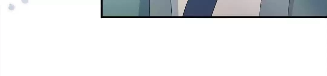 She Will Not Kiss up to the Prince Chapter 37 page 34 - 