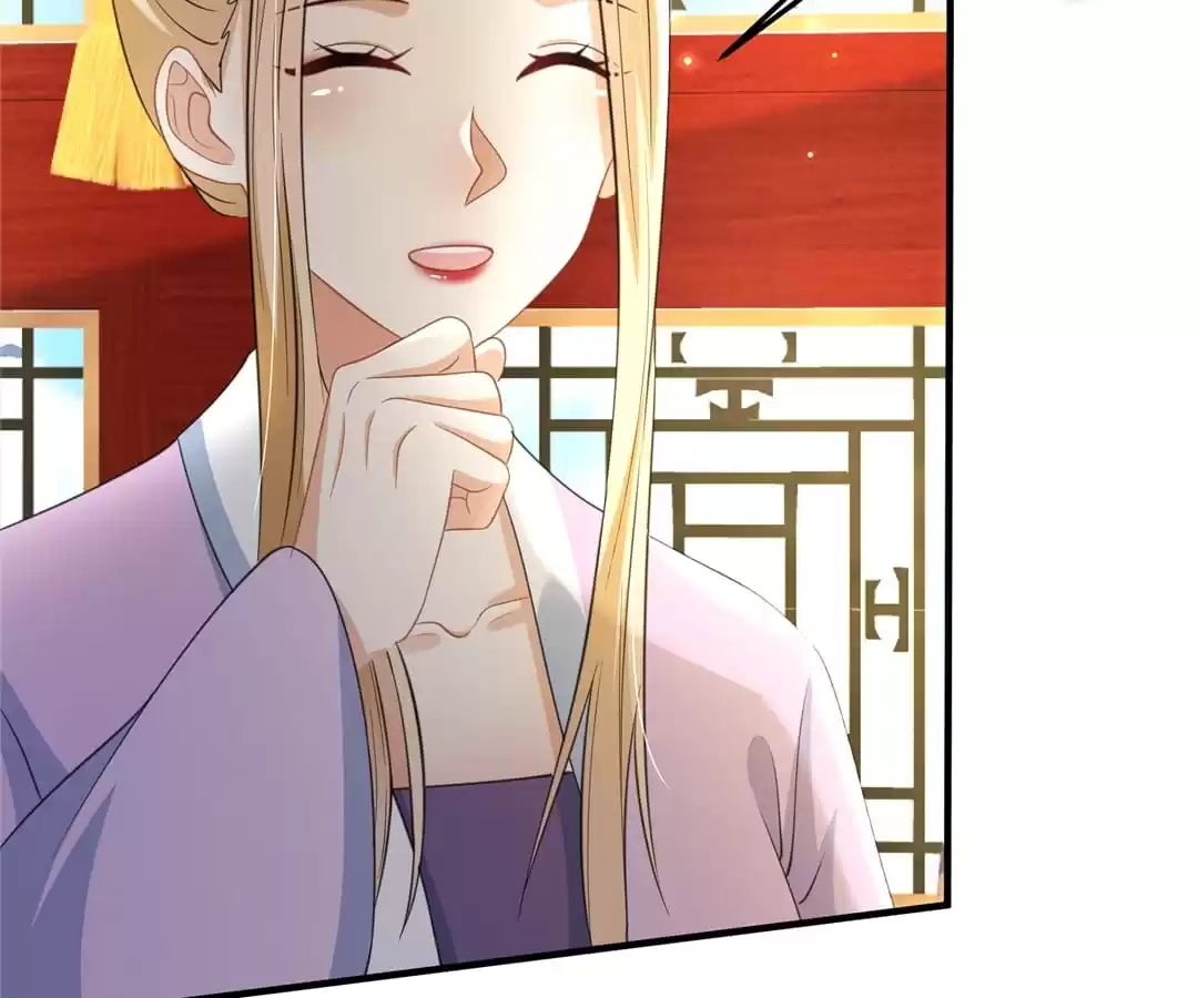 She Will Not Kiss up to the Prince Chapter 37 page 39 - 