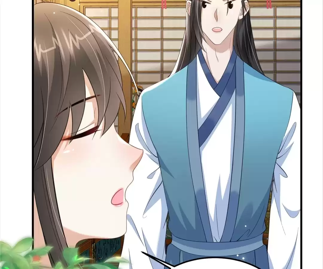 She Will Not Kiss up to the Prince Chapter 38 page 22 - 
