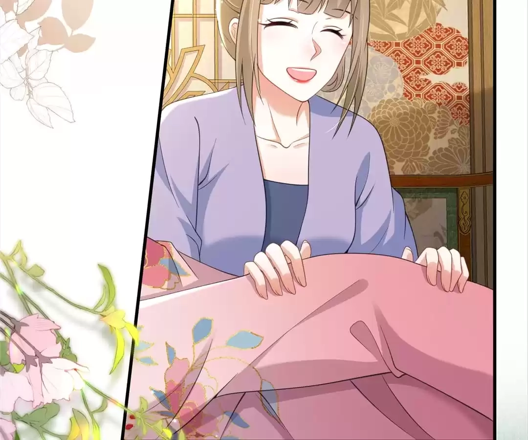 She Will Not Kiss up to the Prince Chapter 38 page 33 - 