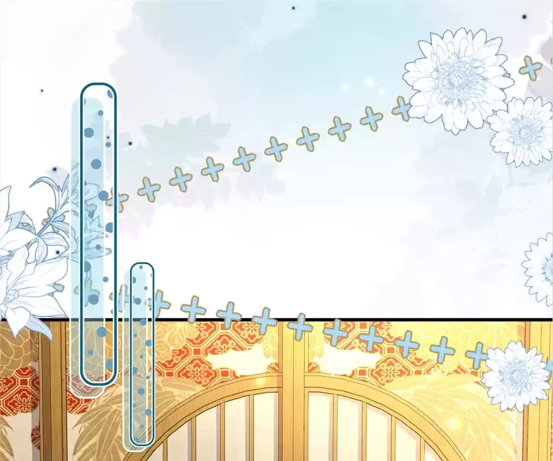 She Will Not Kiss up to the Prince Chapter 38 page 8 - 