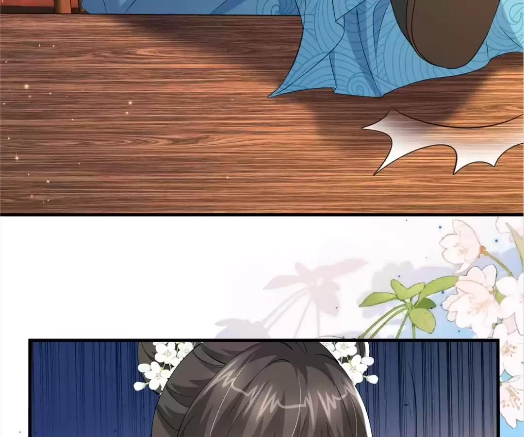 She Will Not Kiss up to the Prince Chapter 39 page 12 - 
