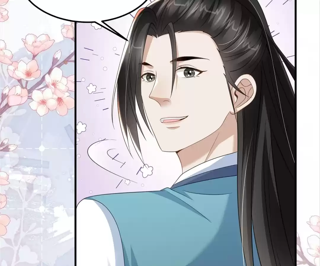 She Will Not Kiss up to the Prince Chapter 39 page 26 - 