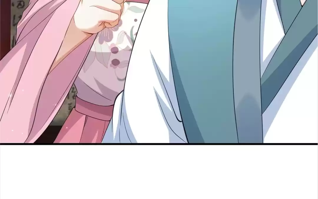 She Will Not Kiss up to the Prince Chapter 39 page 4 - 