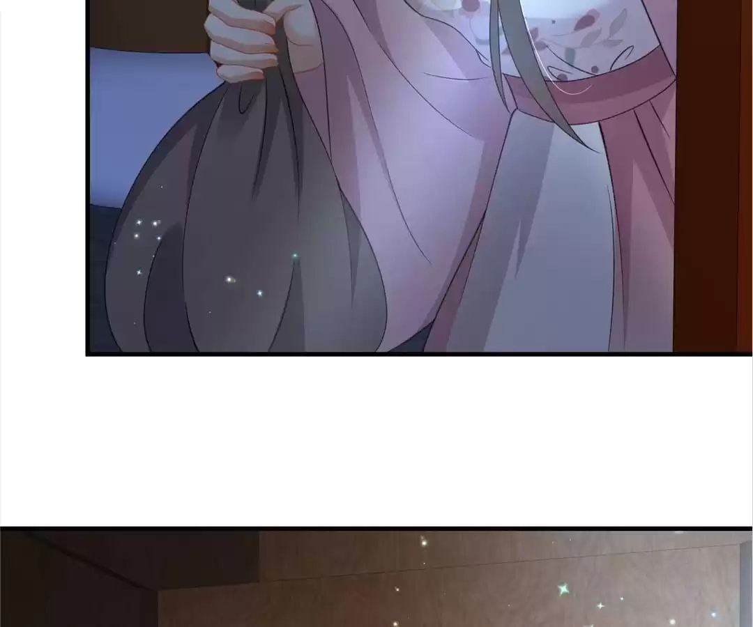 She Will Not Kiss up to the Prince Chapter 39 page 35 - 