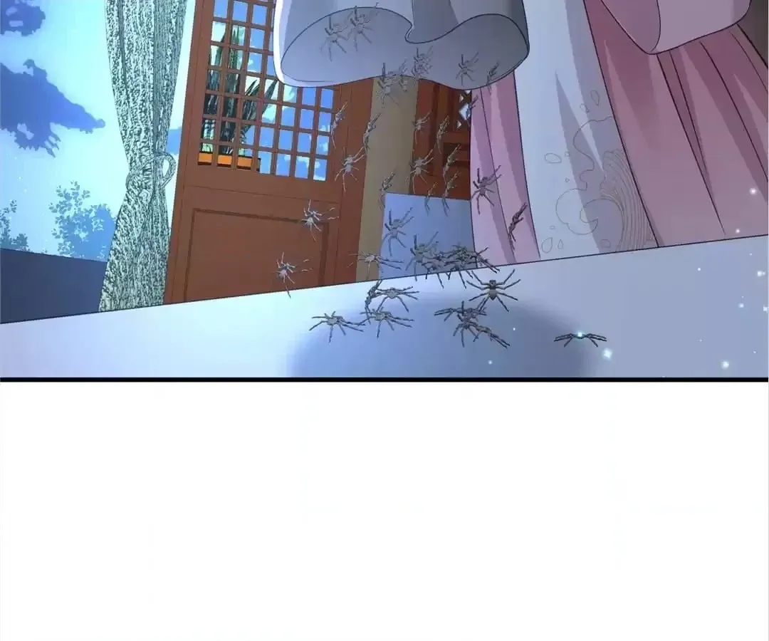 She Will Not Kiss up to the Prince Chapter 39 page 40 - 