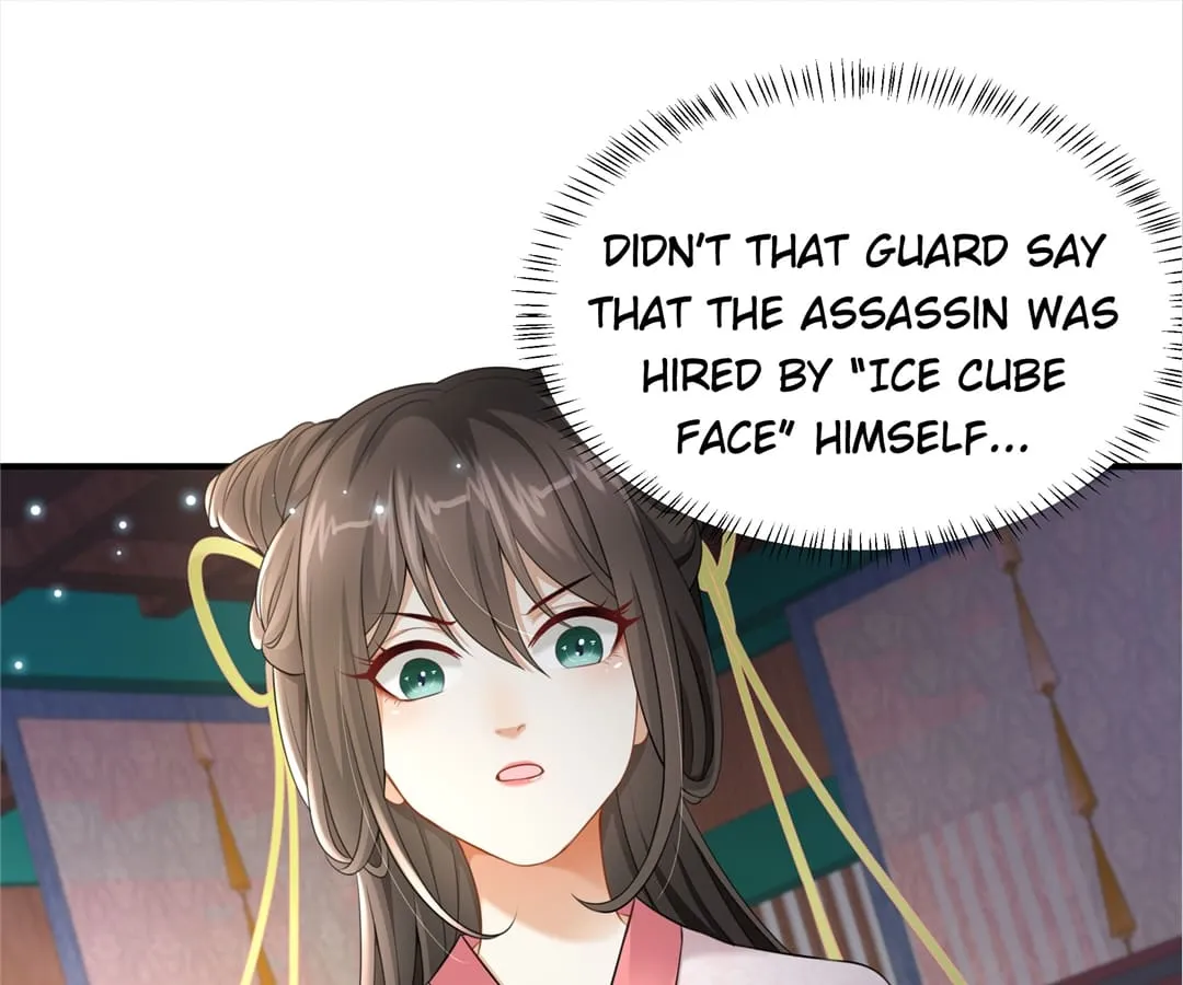 She Will Not Kiss up to the Prince Chapter 4 page 12 - 