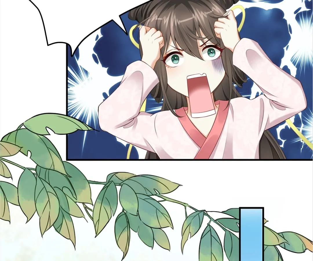 She Will Not Kiss up to the Prince Chapter 4 page 14 - 