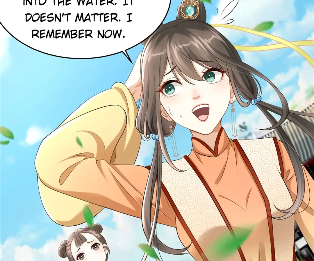 She Will Not Kiss up to the Prince Chapter 4 page 19 - 