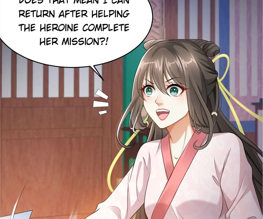 She Will Not Kiss up to the Prince Chapter 4 page 6 - 