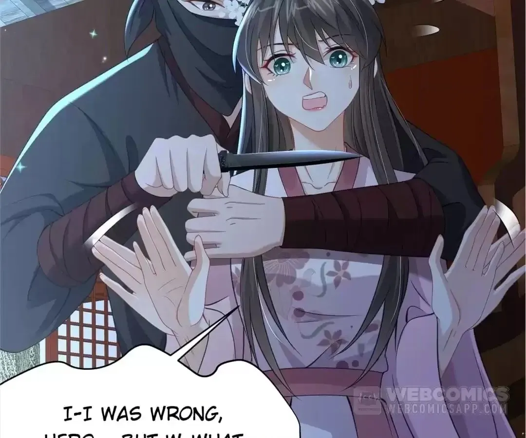 She Will Not Kiss up to the Prince Chapter 40 page 20 - 