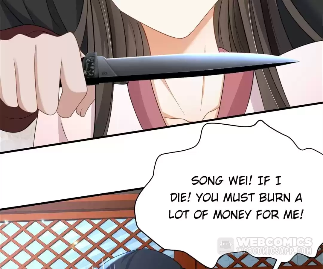 She Will Not Kiss up to the Prince Chapter 40 page 43 - 