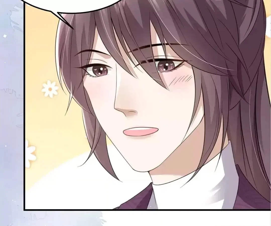 She Will Not Kiss up to the Prince Chapter 40 page 10 - 