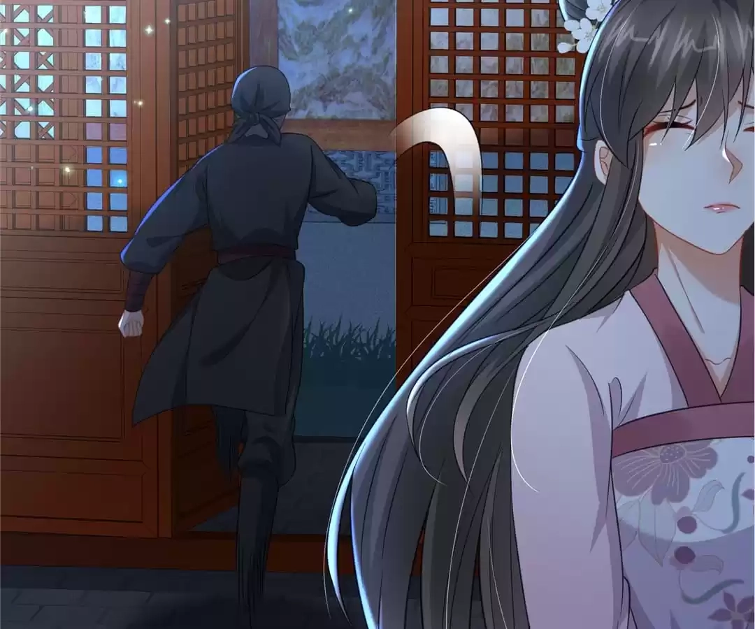 She Will Not Kiss up to the Prince Chapter 41 page 11 - 