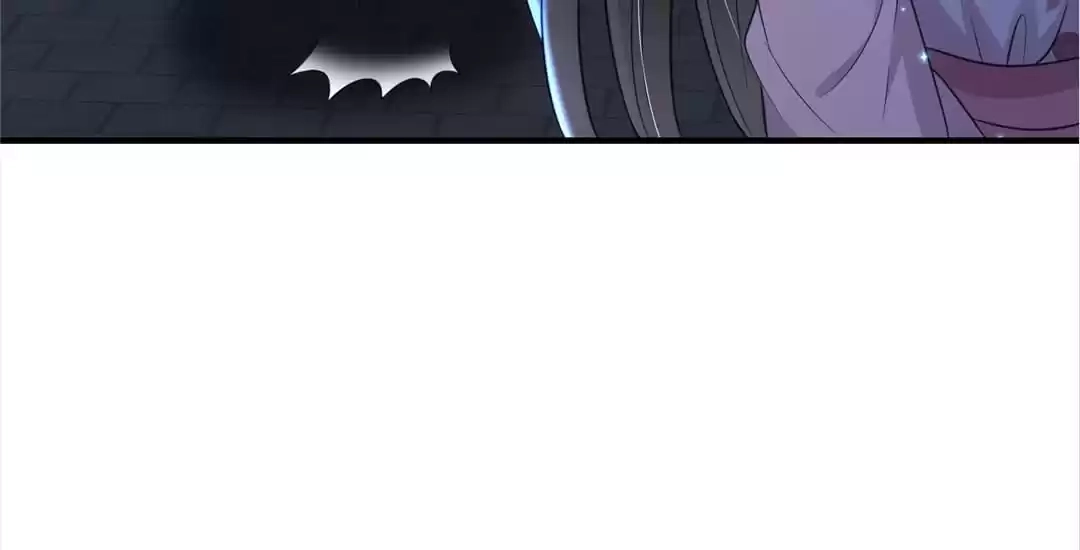 She Will Not Kiss up to the Prince Chapter 41 page 12 - 