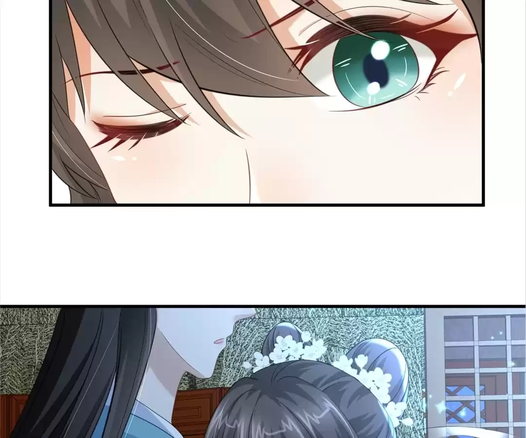 She Will Not Kiss up to the Prince Chapter 41 page 18 - 