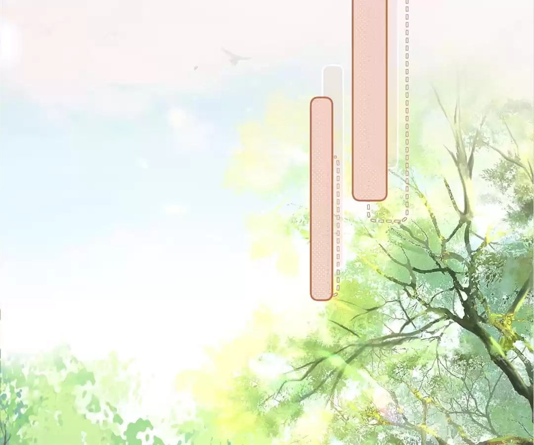 She Will Not Kiss up to the Prince Chapter 41 page 29 - 