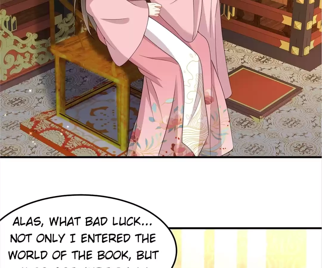 She Will Not Kiss up to the Prince Chapter 41 page 32 - 