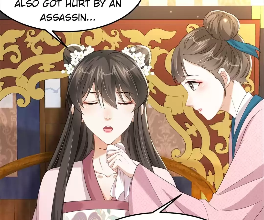 She Will Not Kiss up to the Prince Chapter 41 page 33 - 
