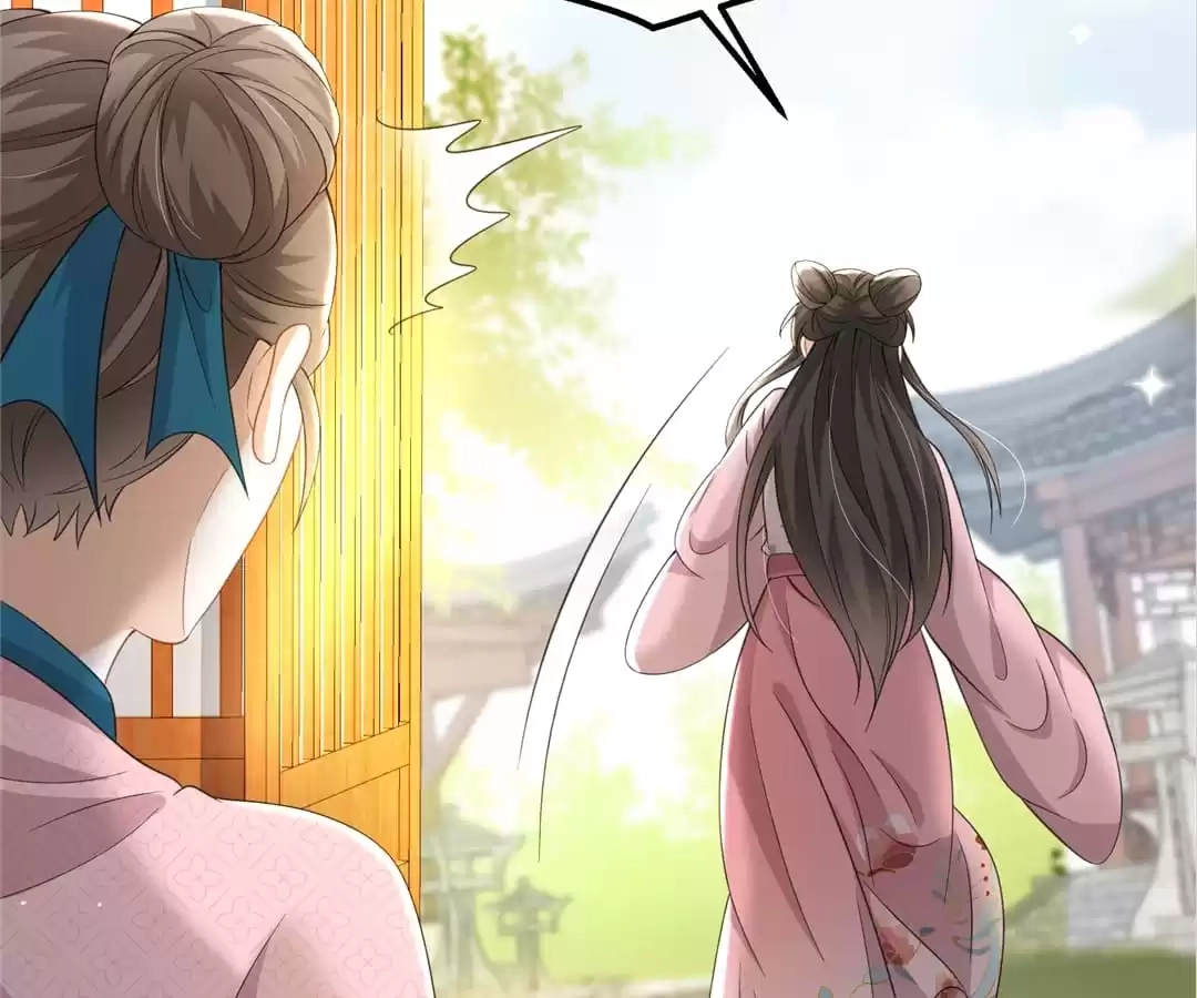 She Will Not Kiss up to the Prince Chapter 41 page 39 - 