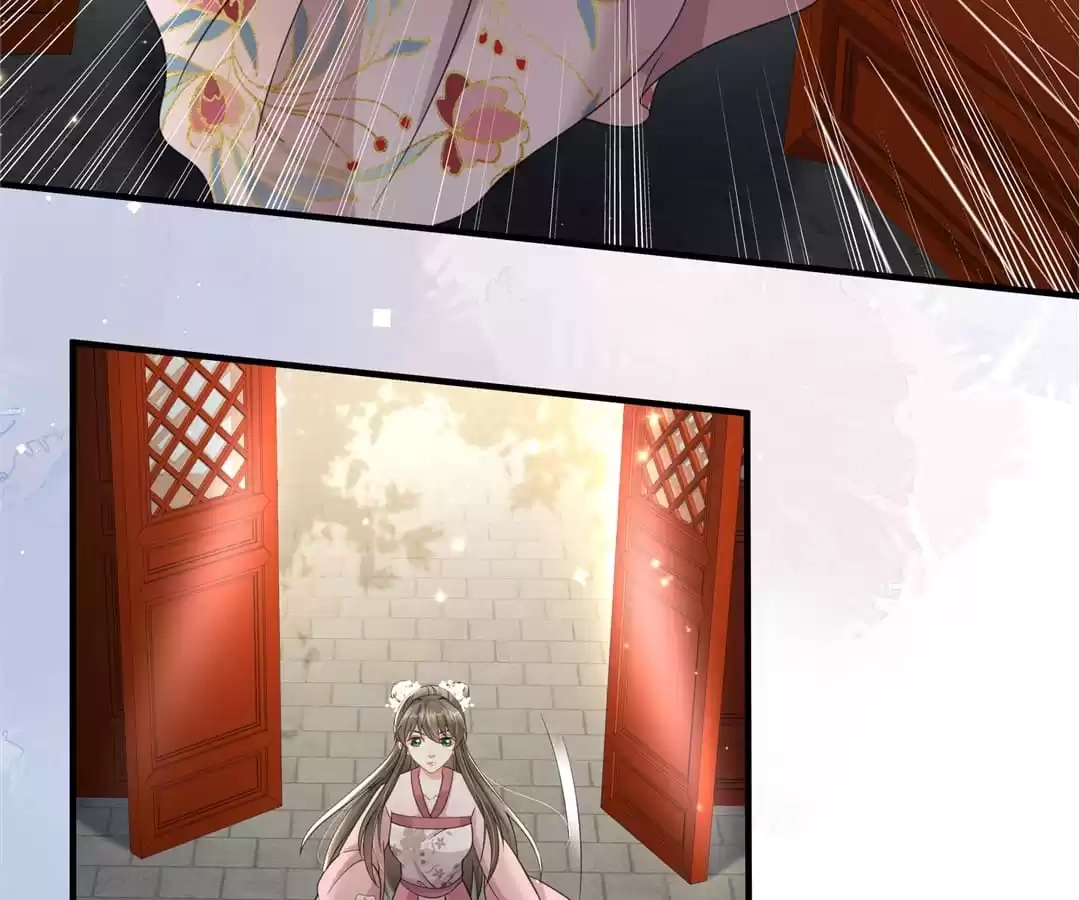 She Will Not Kiss up to the Prince Chapter 41 page 43 - 