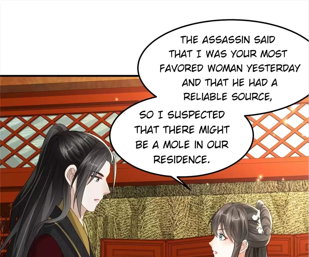 She Will Not Kiss up to the Prince Chapter 42 page 12 - 